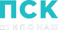 ПСК НПО Машиностроения